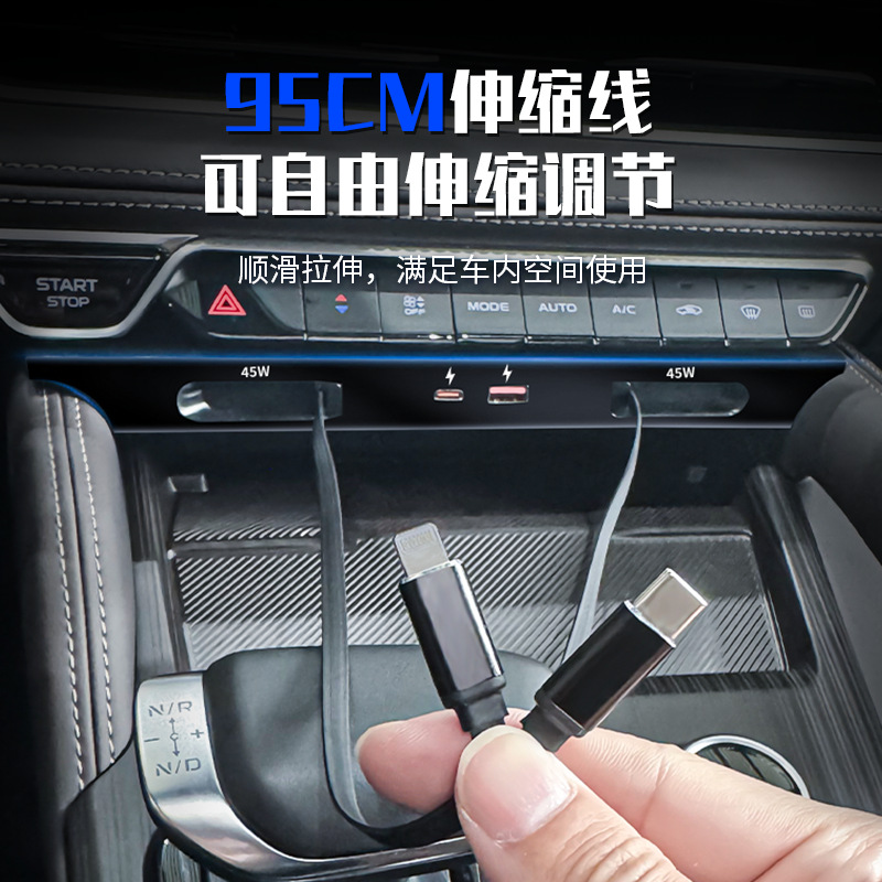 Geely Monjaro/Gran Koleos 2021 - Usb Hub Type C ulasan dan harga