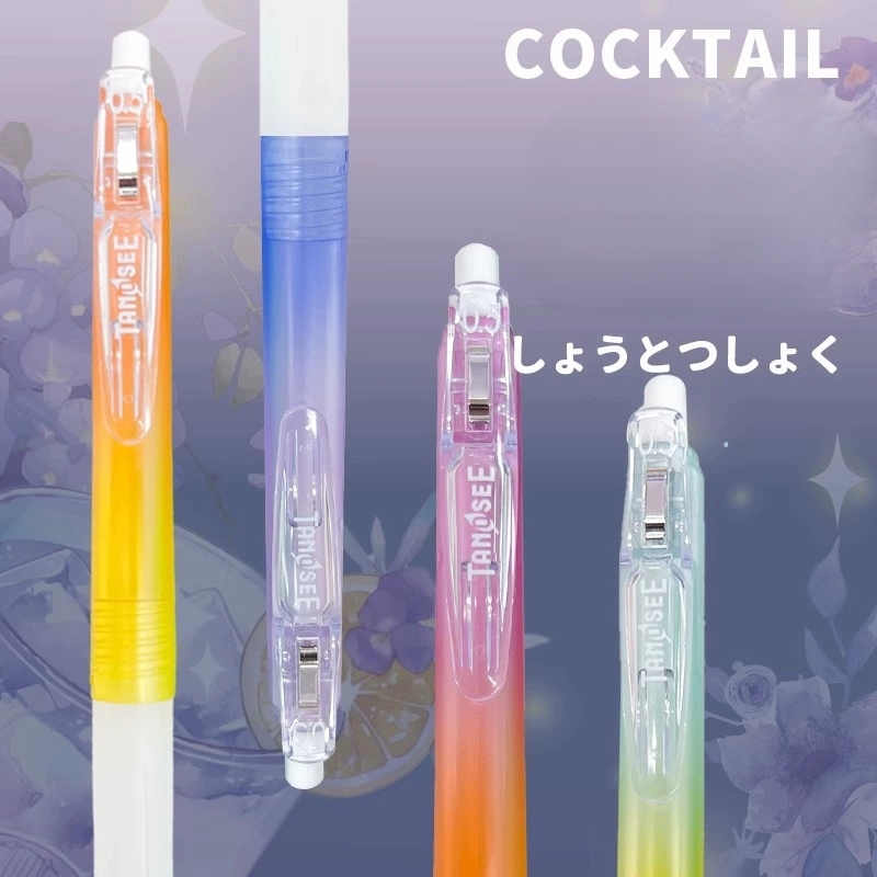 TANOSEE TS-JJ15 Cocktail Limit - Zebra Tablet Accessories ulasan dan harga